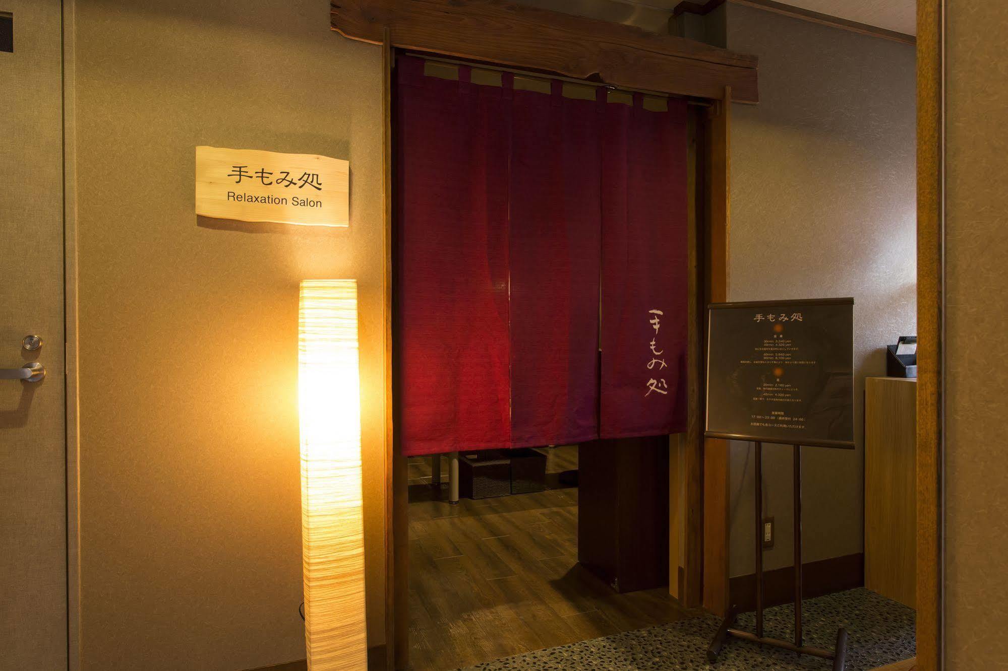 Dormy Inn Kumamoto Natural Hot Spring Eksteriør billede